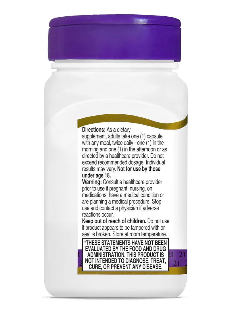 القرن الحادي والعشرون المكمل الغذائي  DHEA - يحتوي على 90 كبسولة - Image 5